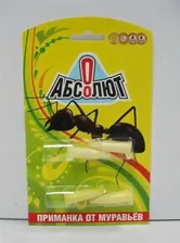 Абсолют приманка от сад муравьев 2г(4 капсулы на блист.) АМПС/100