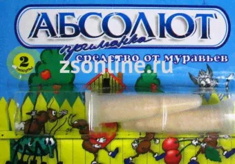Препарат от муравьев,Абсолют, приманка,2г-0