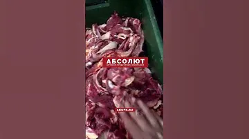 Говядина 2 сорт  заморозка в блоках Москва