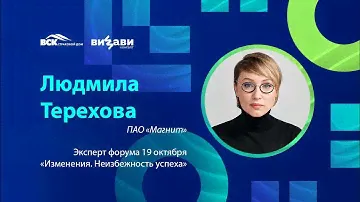 Бренд работодателя: потеря сотрудника дороже потери клиента