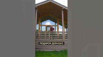 Бесплатный подбор новостроек! Нажми на профиль👆#новостройка #недвижимость #квартира #ипотека