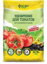 абсолют гербицид опт