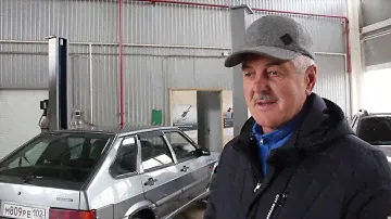 ГК Абсолют LADA DAY SERVICE 21.09.2019 год.