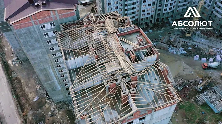 Абсолют. Девелоперская компания.