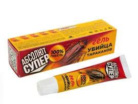 Абсолют Супер Гель от тараканов (30мл./туба) Гарант