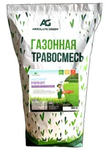 Семена газонной травы Абсолют Мини 10 кг