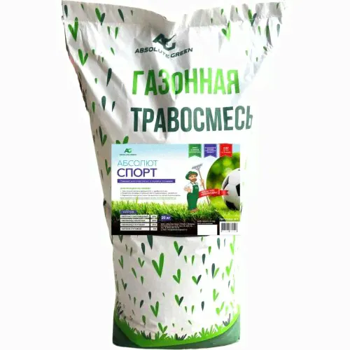 Газонная травосмесь ABSOLUTE GREEN Абсолют Спорт-0