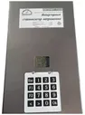 Стабилизатор инверторный А-электроника АБСОЛЮТ-7000