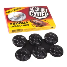 Абсолют приманка супер от тараканов