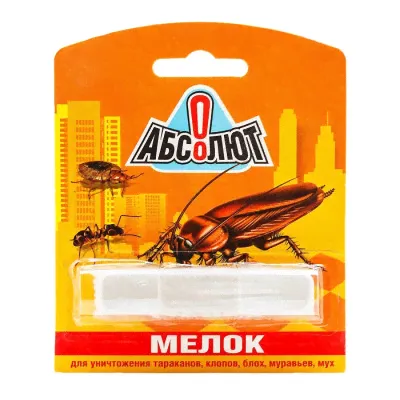 Мелок "Абсолют"