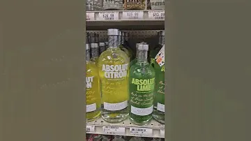 Цена в США Водка Absolut