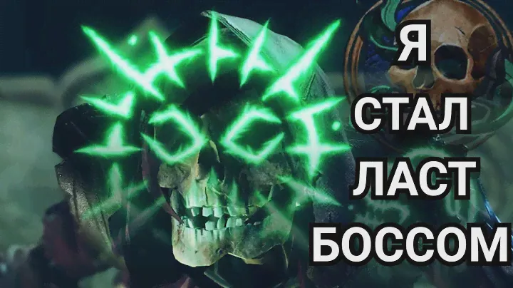 Я СОЗДАЛ НЕЧТО УЖАСНОЕ В BALDUR'S GATE 3 - Necromancer leveling guide