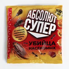 Дуст от насекомых "Абсолют супер", пакет, 100 г