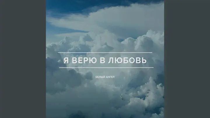 Абсолютный